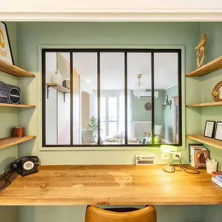 Le Cheval A Bascule - 2 - Balcon Apartamento *